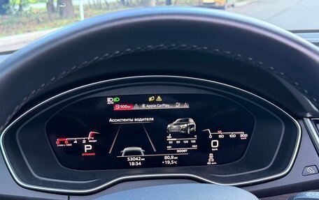 Audi Q5, 2021 год, 4 700 000 рублей, 25 фотография