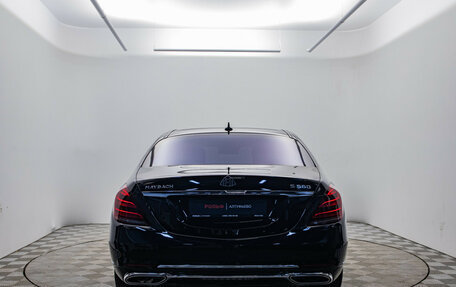 Mercedes-Benz Maybach S-Класс, 2015 год, 2 950 000 рублей, 3 фотография