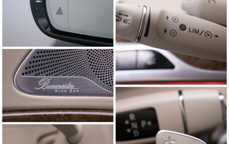 Mercedes-Benz Maybach S-Класс, 2015 год, 2 950 000 рублей, 16 фотография