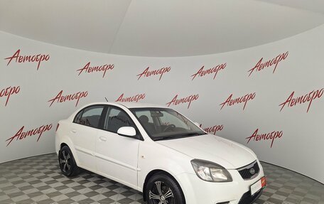 KIA Rio II, 2011 год, 365 000 рублей, 7 фотография