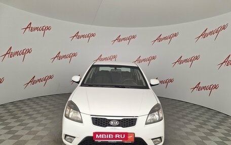 KIA Rio II, 2011 год, 365 000 рублей, 8 фотография
