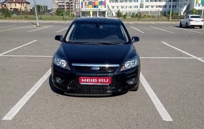 Ford Focus II рестайлинг, 2009 год, 690 000 рублей, 1 фотография