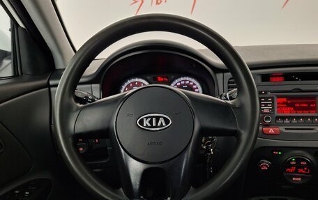 KIA Rio II, 2011 год, 365 000 рублей, 11 фотография