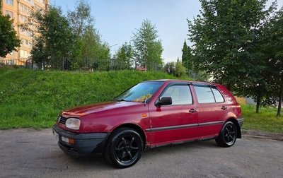 Volkswagen Golf III, 1994 год, 280 000 рублей, 1 фотография