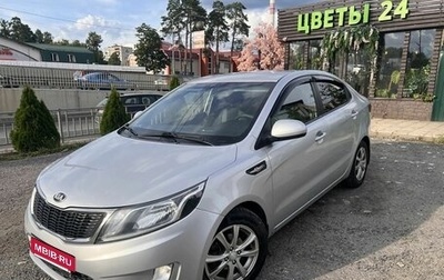 KIA Rio III рестайлинг, 2013 год, 780 000 рублей, 1 фотография