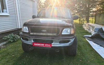 Ford Expedition, 1997 год, 950 000 рублей, 1 фотография