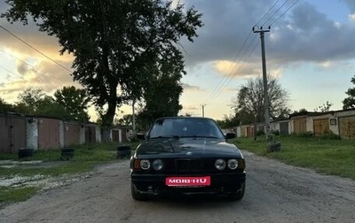 BMW 5 серия, 1983 год, 350 000 рублей, 1 фотография