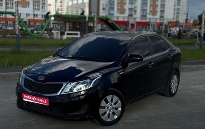 KIA Rio III рестайлинг, 2012 год, 850 000 рублей, 1 фотография