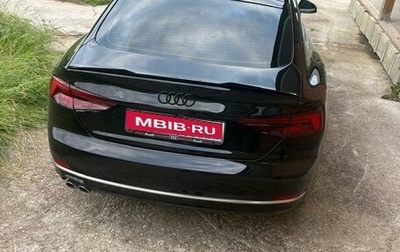 Audi A5, 2018 год, 2 850 000 рублей, 1 фотография