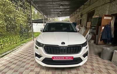 Skoda Kodiaq I, 2024 год, 4 999 999 рублей, 1 фотография