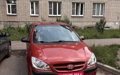 Hyundai Getz I рестайлинг, 2008 год, 580 000 рублей, 1 фотография