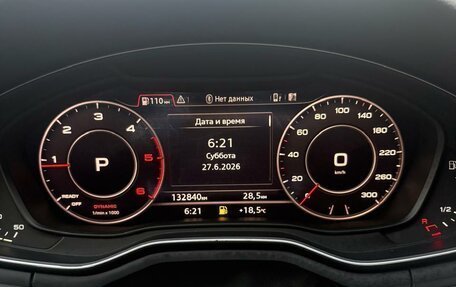 Audi A5, 2018 год, 2 850 000 рублей, 13 фотография