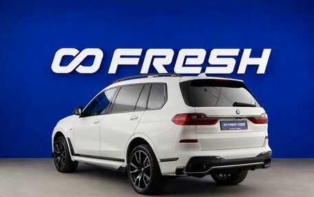 BMW X7, 2021 год, 7 498 097 рублей, 2 фотография