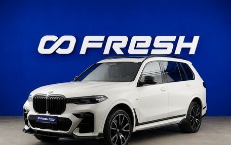 BMW X7, 2021 год, 7 498 097 рублей, 5 фотография