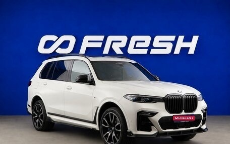 BMW X7, 2021 год, 7 498 097 рублей, 1 фотография
