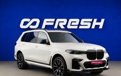 BMW X7, 2021 год, 7 498 097 рублей, 1 фотография