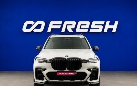 BMW X7, 2021 год, 7 498 097 рублей, 3 фотография