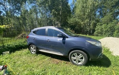 Hyundai ix35 I рестайлинг, 2012 год, 1 090 000 рублей, 1 фотография