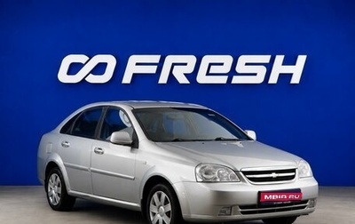 Chevrolet Lacetti, 2012 год, 637 077 рублей, 1 фотография