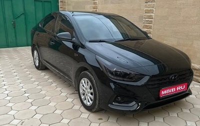 Hyundai Solaris II рестайлинг, 2019 год, 1 430 000 рублей, 1 фотография