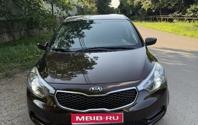 KIA Cerato III, 2015 год, 1 190 000 рублей, 1 фотография