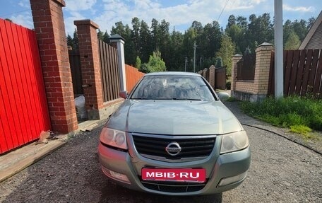 Nissan Almera Classic, 2006 год, 350 000 рублей, 1 фотография