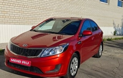 KIA Rio III рестайлинг, 2012 год, 825 000 рублей, 1 фотография