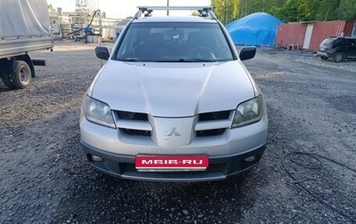 Mitsubishi Outlander III рестайлинг 3, 2002 год, 350 000 рублей, 1 фотография