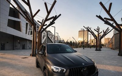 Mercedes-Benz GLE, 2020 год, 6 699 000 рублей, 1 фотография