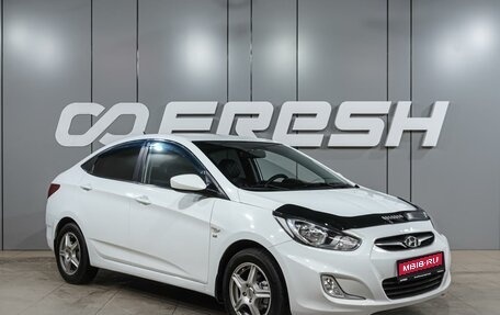Hyundai Solaris II рестайлинг, 2012 год, 779 000 рублей, 1 фотография