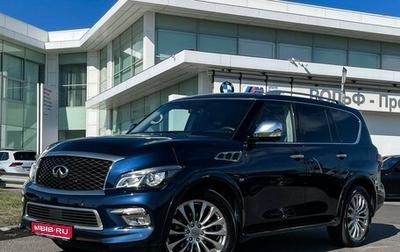 Infiniti QX80 I рестайлинг, 2017 год, 3 289 000 рублей, 1 фотография