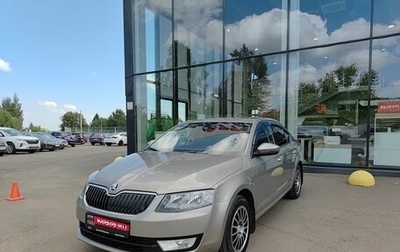 Skoda Octavia, 2016 год, 1 300 000 рублей, 1 фотография