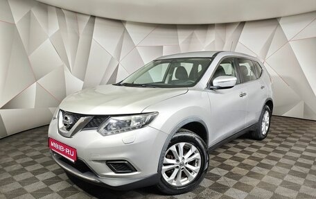 Nissan X-Trail, 2015 год, 1 459 000 рублей, 1 фотография
