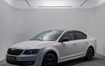 Skoda Octavia, 2014 год, 1 160 000 рублей, 1 фотография