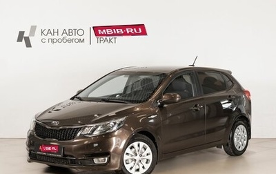 KIA Rio III рестайлинг, 2017 год, 1 144 800 рублей, 1 фотография