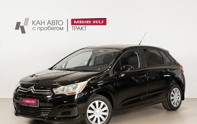 Citroen C4 II рестайлинг, 2011 год, 564 700 рублей, 1 фотография