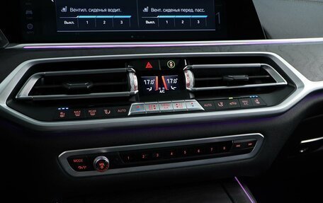BMW X7, 2021 год, 7 498 097 рублей, 19 фотография