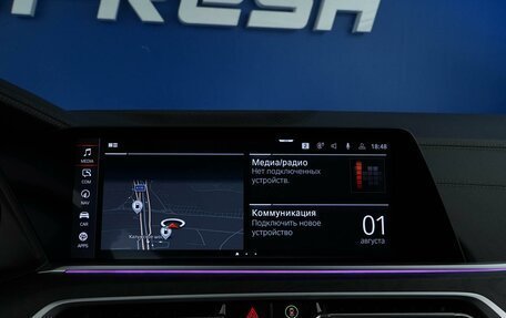 BMW X7, 2021 год, 7 498 097 рублей, 27 фотография