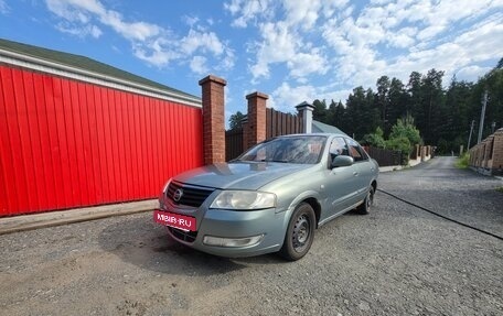 Nissan Almera Classic, 2006 год, 350 000 рублей, 2 фотография