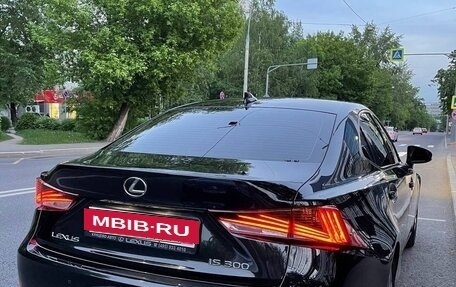Lexus IS III, 2018 год, 3 499 000 рублей, 4 фотография