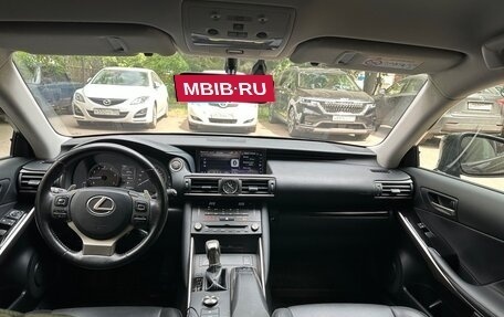 Lexus IS III, 2018 год, 3 499 000 рублей, 7 фотография