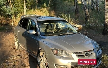 Mazda 3, 2004 год, 410 000 рублей, 2 фотография