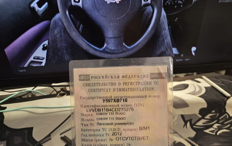 Chery Tiggo (T11), 2012 год, 130 000 рублей, 5 фотография