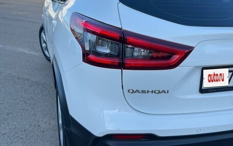 Nissan Qashqai, 2019 год, 1 830 000 рублей, 7 фотография