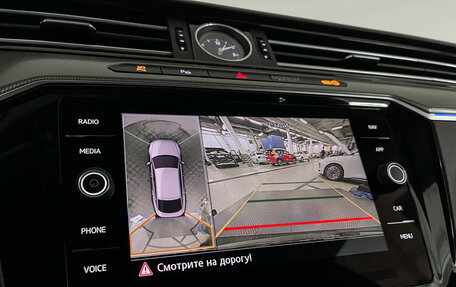 Volkswagen Arteon I, 2020 год, 3 297 000 рублей, 21 фотография