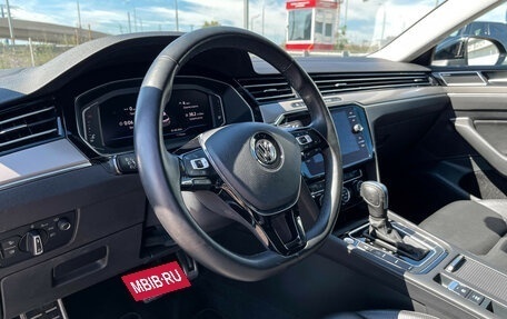Volkswagen Arteon I, 2020 год, 3 297 000 рублей, 14 фотография