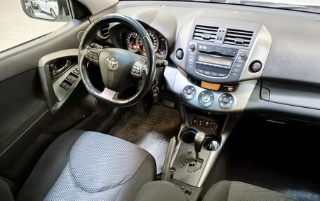 Toyota RAV4, 2011 год, 1 259 000 рублей, 9 фотография
