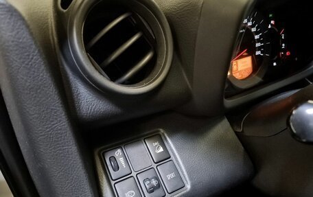 Toyota RAV4, 2011 год, 1 259 000 рублей, 12 фотография