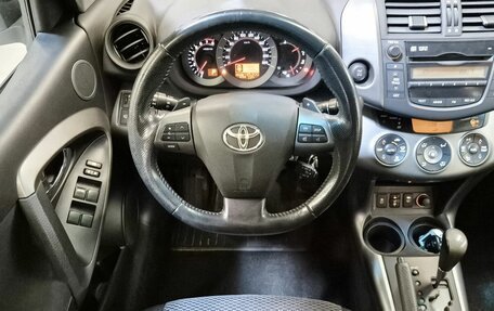 Toyota RAV4, 2011 год, 1 259 000 рублей, 14 фотография