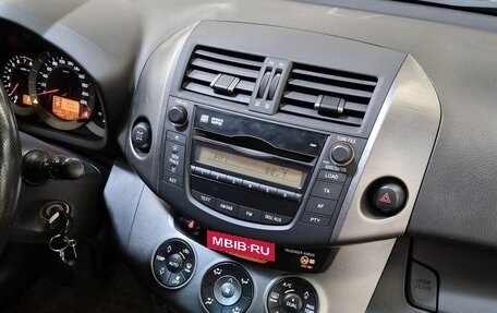 Toyota RAV4, 2011 год, 1 259 000 рублей, 5 фотография